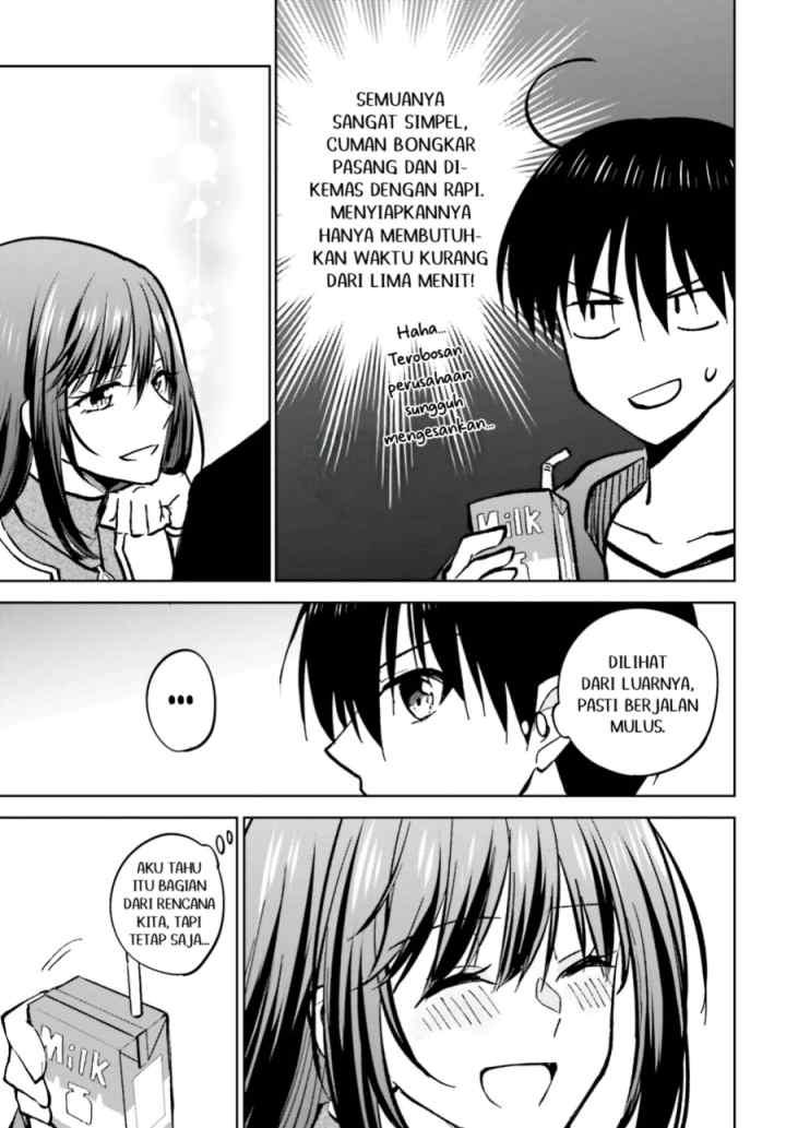 Kanojo ga Senpai ni NTR-reta node, Senpai no Kanojo wo NTR-masu chapter 11.1 halaman 12