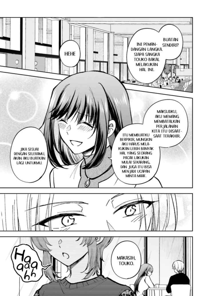 Kanojo ga Senpai ni NTR-reta node, Senpai no Kanojo wo NTR-masu chapter 11.1 halaman 4