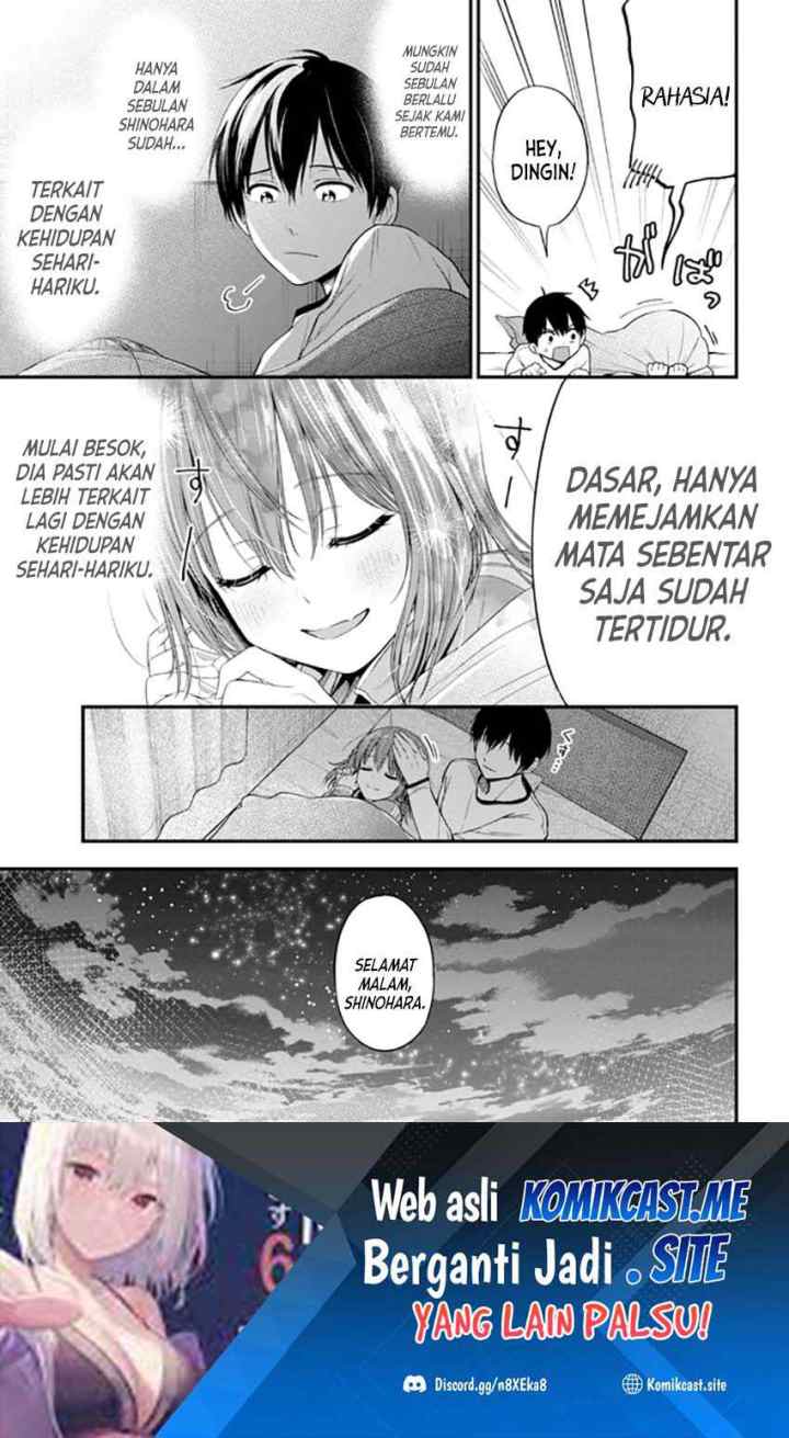 Kanojo ni Uwaki Sareteita Ore ga Koakuma na Kouhai ni Natsukarete Imasu chapter 14 halaman 17