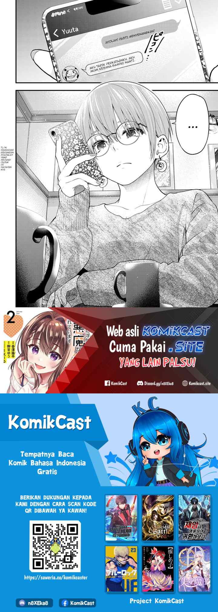 Kanojo ni Uwaki Sareteita Ore ga Koakuma na Kouhai ni Natsukarete Imasu chapter 15 halaman 16