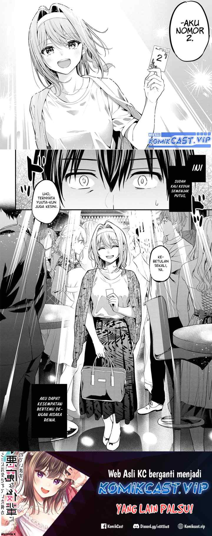 Kanojo ni Uwaki Sareteita Ore ga Koakuma na Kouhai ni Natsukarete Imasu chapter 16 halaman 19