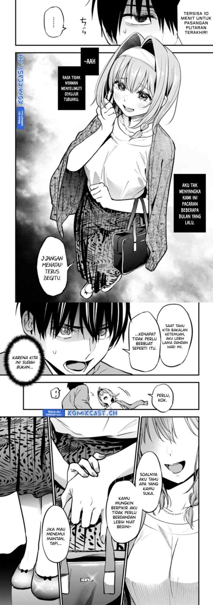 Kanojo ni Uwaki Sareteita Ore ga Koakuma na Kouhai ni Natsukarete Imasu chapter 17 halaman 4