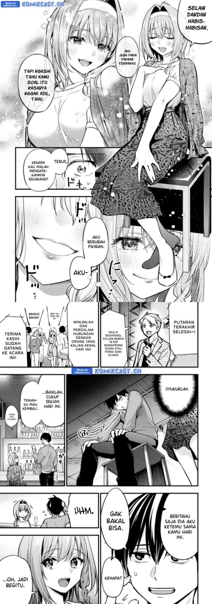 Kanojo ni Uwaki Sareteita Ore ga Koakuma na Kouhai ni Natsukarete Imasu chapter 17 halaman 11