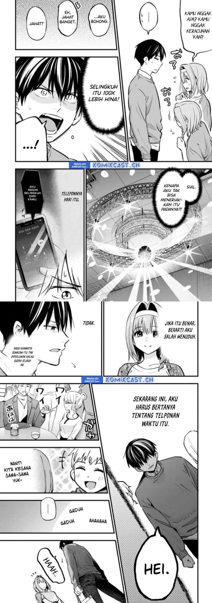 Kanojo ni Uwaki Sareteita Ore ga Koakuma na Kouhai ni Natsukarete Imasu chapter 17 halaman 6