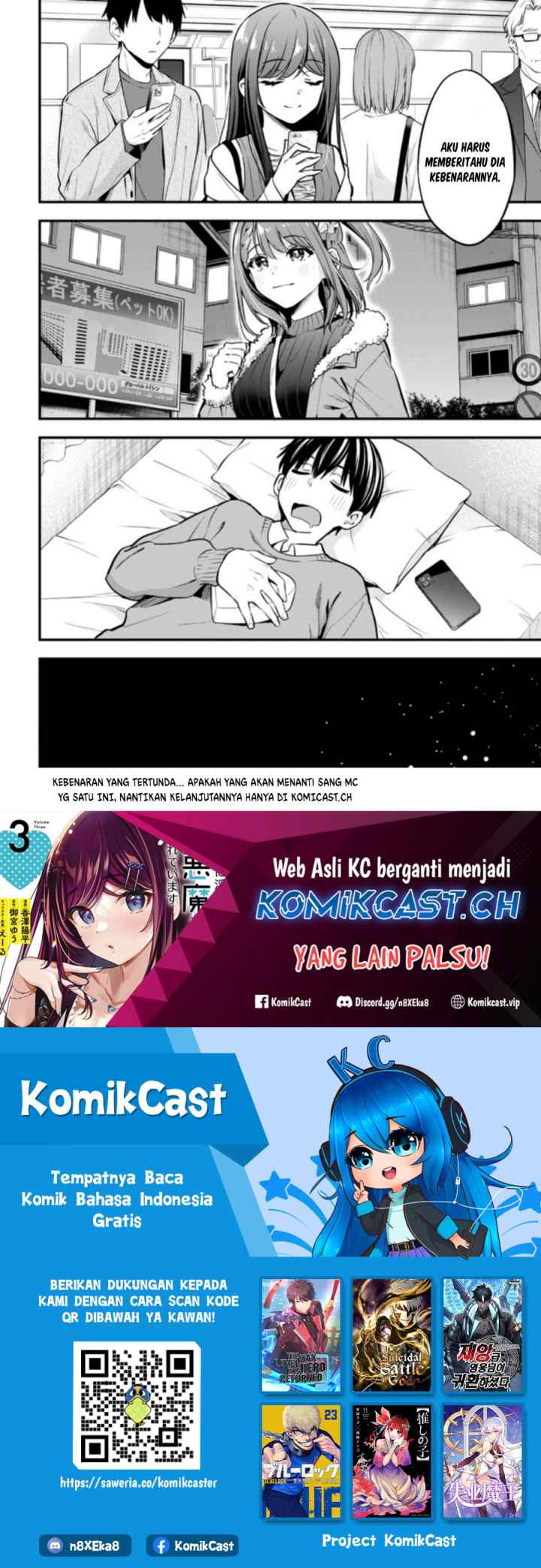 Kanojo ni Uwaki Sareteita Ore ga Koakuma na Kouhai ni Natsukarete Imasu chapter 17 halaman 20