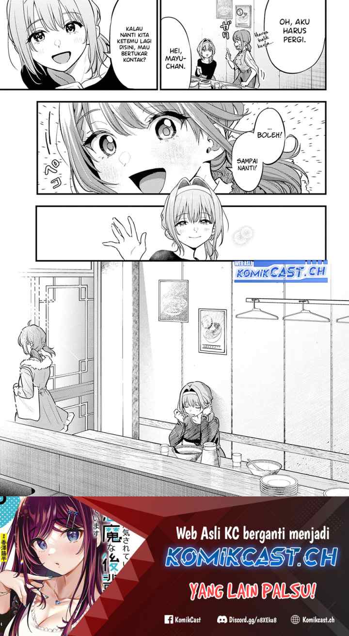 Kanojo ni Uwaki Sareteita Ore ga Koakuma na Kouhai ni Natsukarete Imasu chapter 18 halaman 16