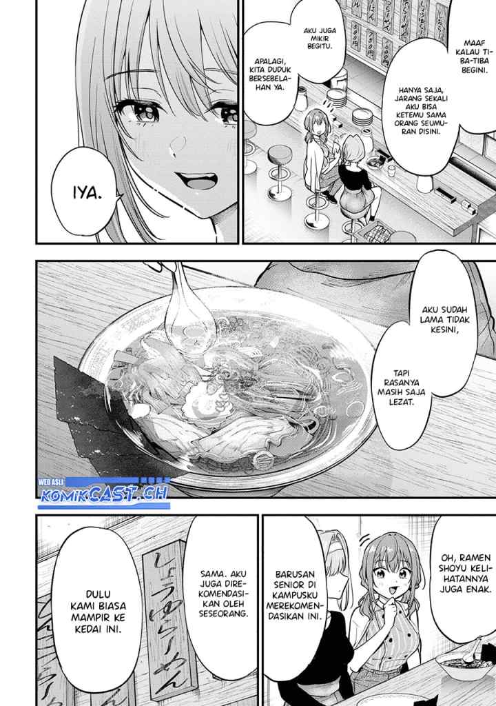 Kanojo ni Uwaki Sareteita Ore ga Koakuma na Kouhai ni Natsukarete Imasu chapter 18 halaman 13