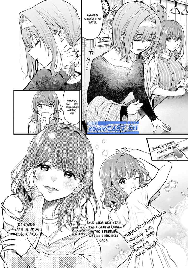 Kanojo ni Uwaki Sareteita Ore ga Koakuma na Kouhai ni Natsukarete Imasu chapter 18 halaman 11