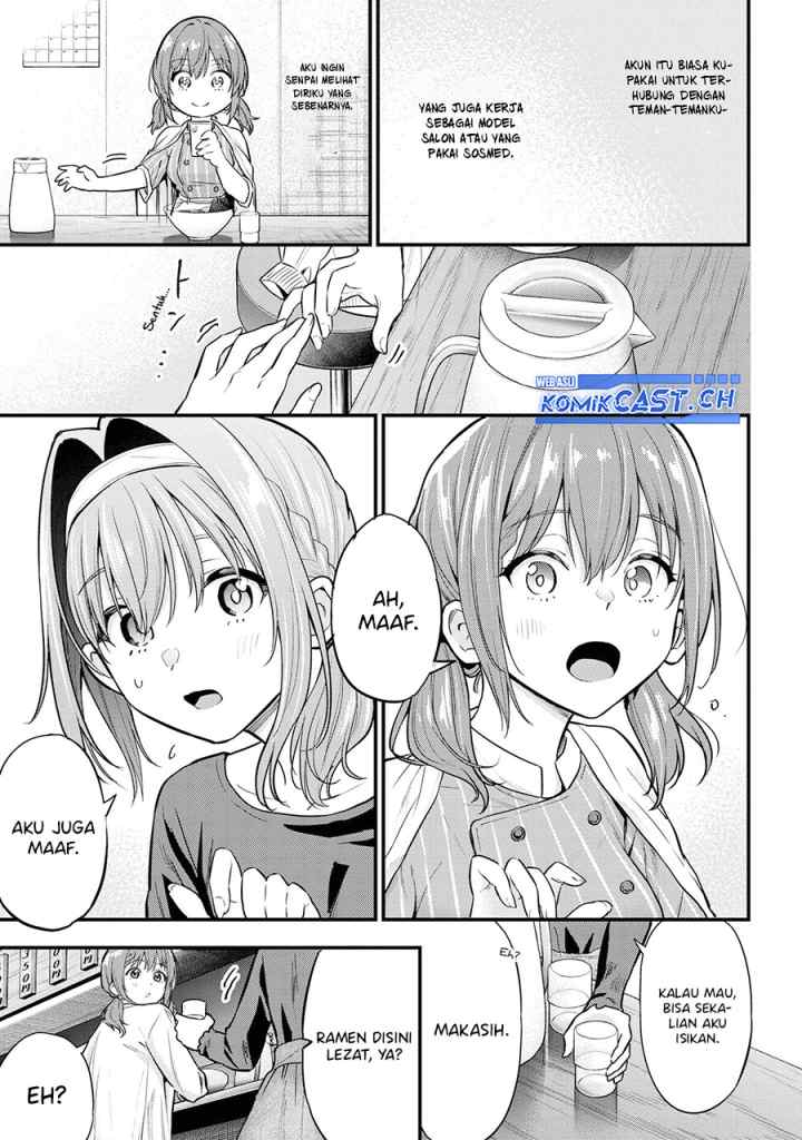 Kanojo ni Uwaki Sareteita Ore ga Koakuma na Kouhai ni Natsukarete Imasu chapter 18 halaman 12