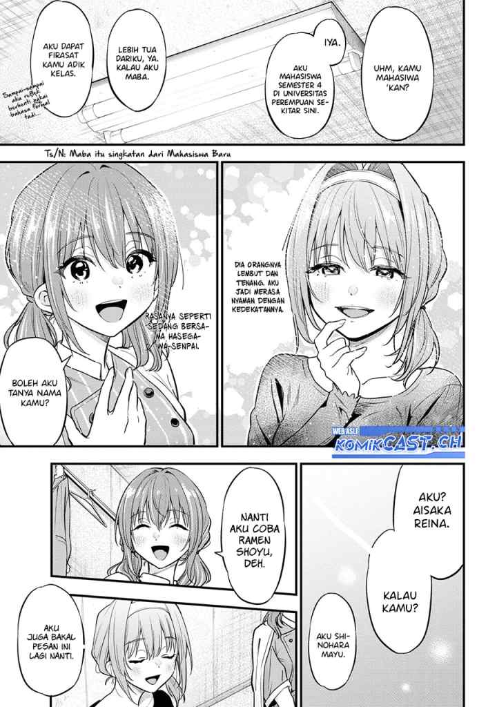 Kanojo ni Uwaki Sareteita Ore ga Koakuma na Kouhai ni Natsukarete Imasu chapter 18 halaman 14