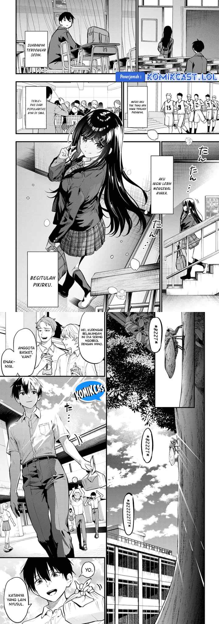 Kanojo ni Uwaki Sareteita Ore ga Koakuma na Kouhai ni Natsukarete Imasu chapter 21 halaman 5
