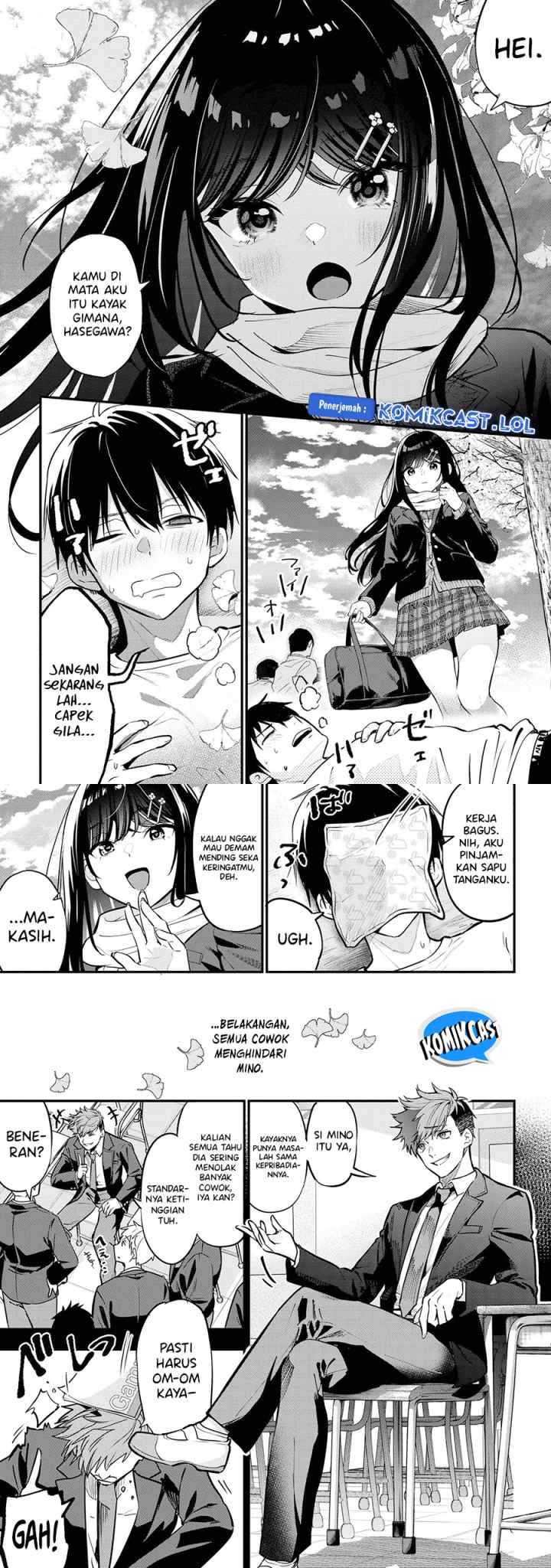 Kanojo ni Uwaki Sareteita Ore ga Koakuma na Kouhai ni Natsukarete Imasu chapter 21 halaman 8