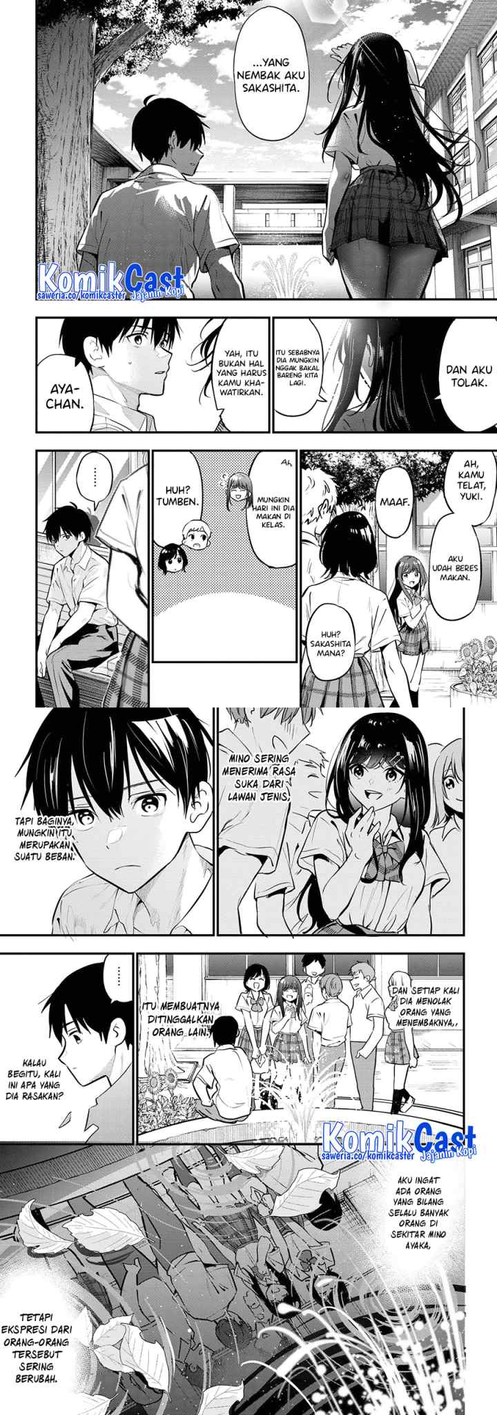 Kanojo ni Uwaki Sareteita Ore ga Koakuma na Kouhai ni Natsukarete Imasu chapter 21 halaman 7