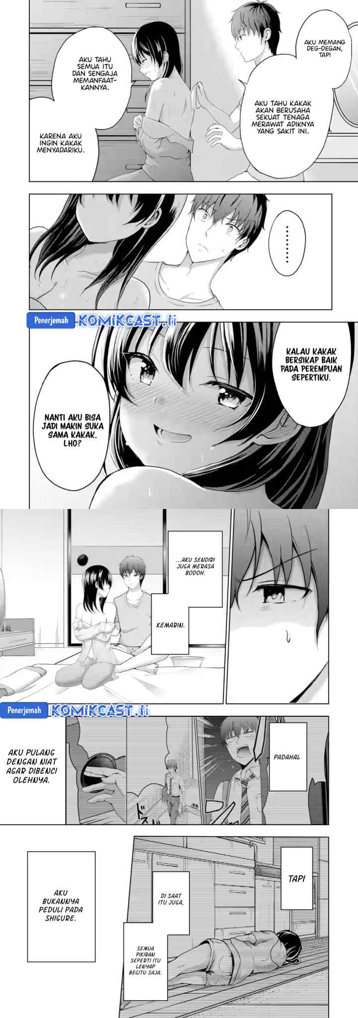 Kanojo no Imouto to Kisu wo Shita chapter 15 halaman 11