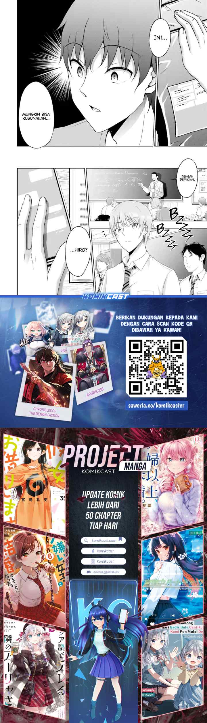 Kanojo no Imouto to Kisu wo Shita chapter 15 halaman 17