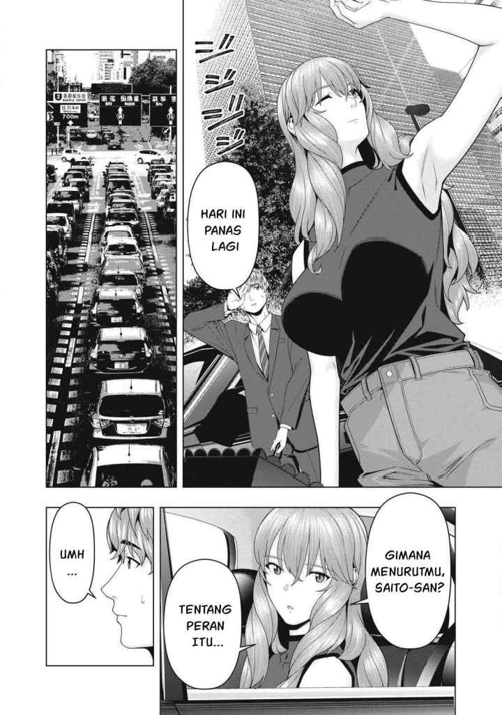 Kanojo no Tomodachi chapter 109 halaman 5
