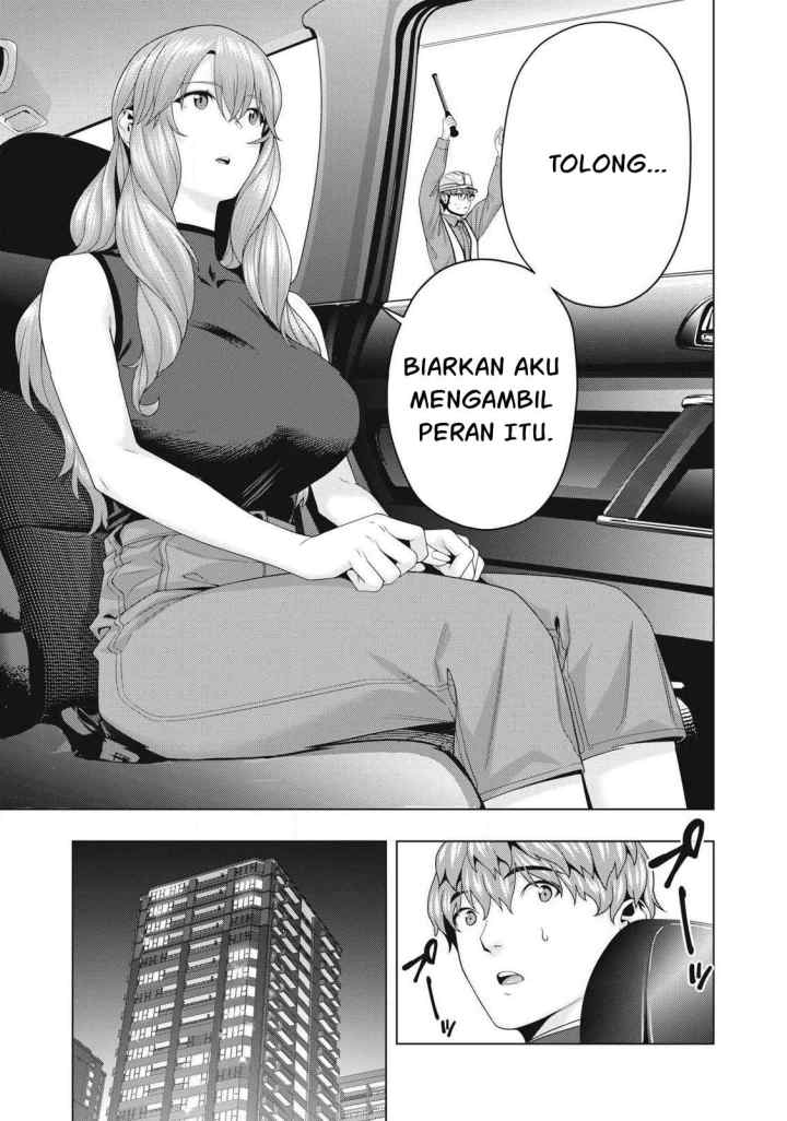 Kanojo no Tomodachi chapter 109 halaman 8