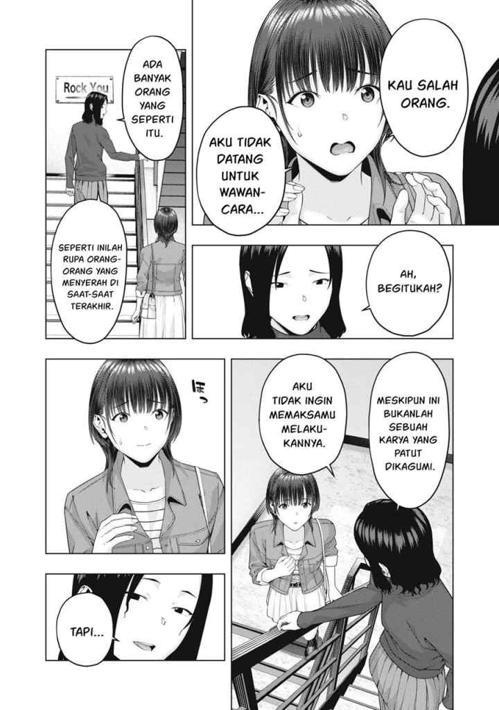 Kanojo no Tomodachi chapter 75 halaman 7
