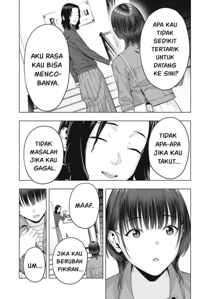 Kanojo no Tomodachi chapter 75 halaman 8