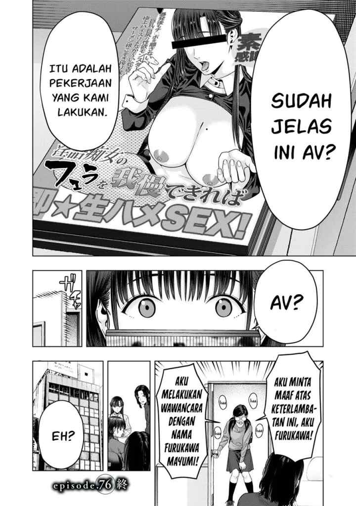 Kanojo no Tomodachi chapter 76 halaman 9
