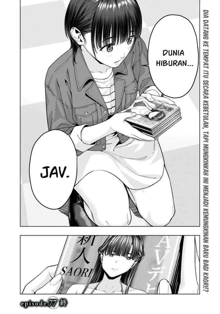 Kanojo no Tomodachi chapter 77 halaman 9
