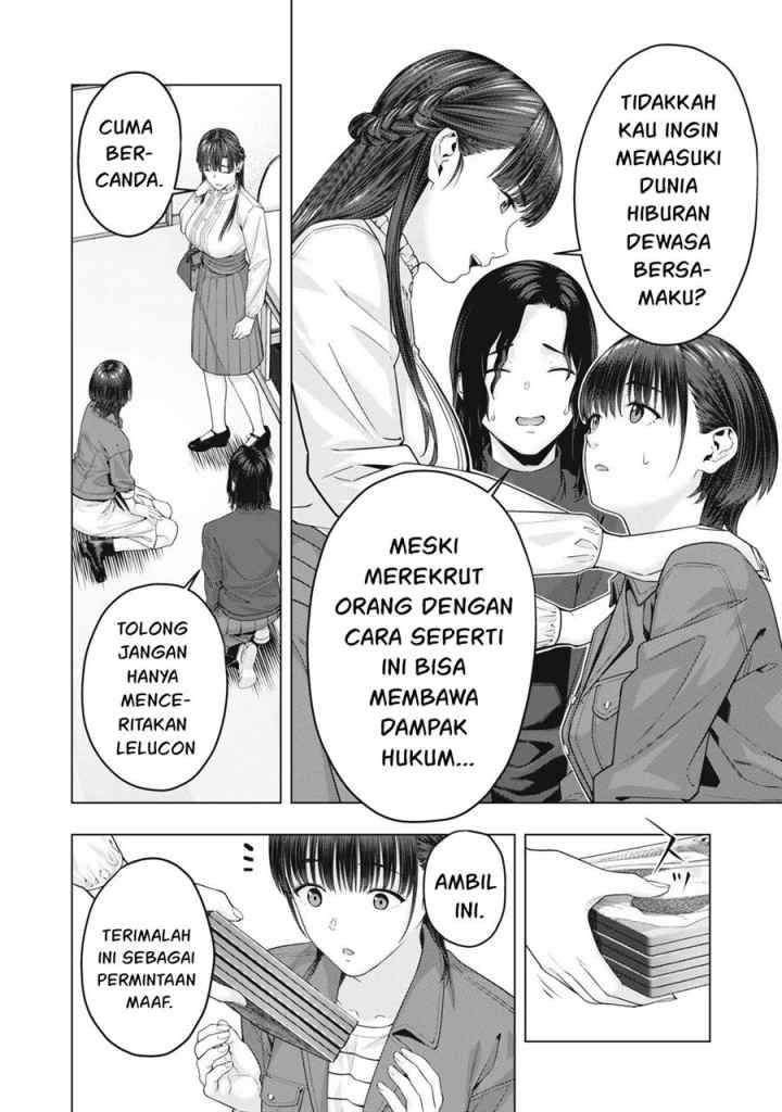 Kanojo no Tomodachi chapter 77 halaman 7