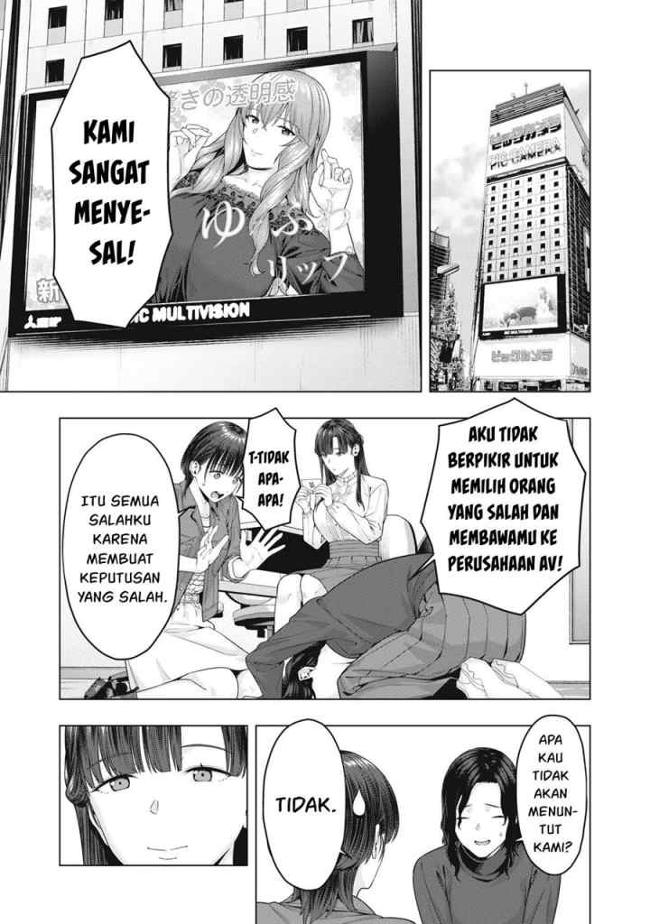 Kanojo no Tomodachi chapter 77 halaman 4