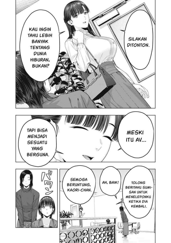 Kanojo no Tomodachi chapter 77 halaman 8
