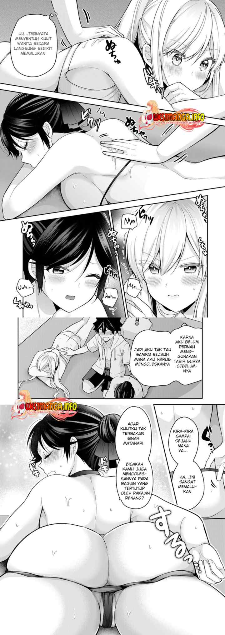 Kanojo Shoukan Shimashita!? chapter 12 halaman 5