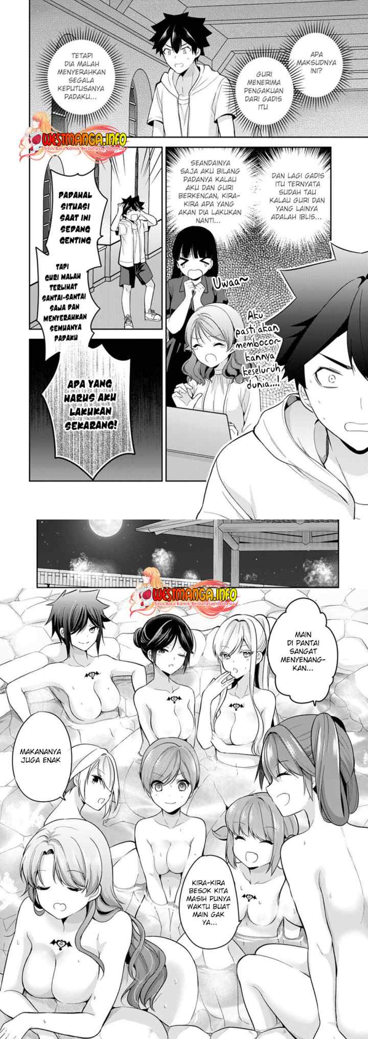 Kanojo Shoukan Shimashita!? chapter 12 halaman 11