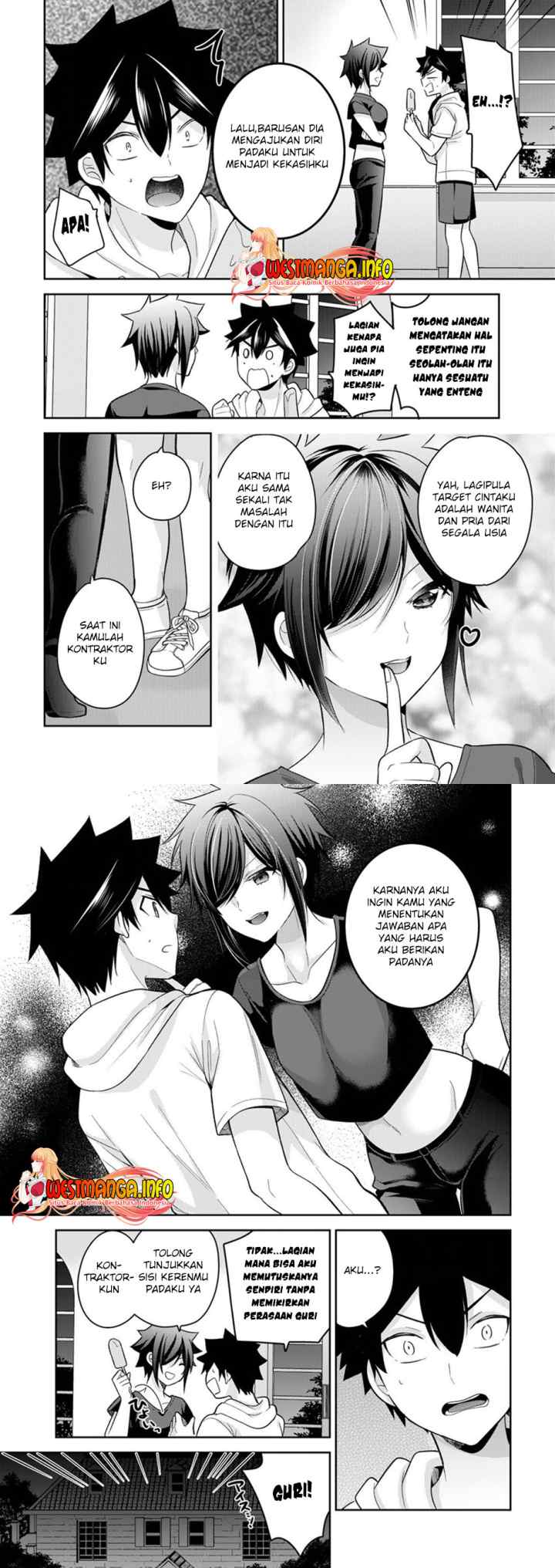 Kanojo Shoukan Shimashita!? chapter 12 halaman 10