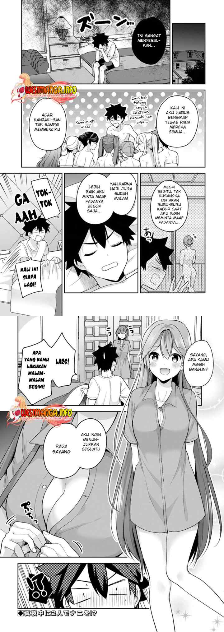 Kanojo Shoukan Shimashita!? chapter 12 halaman 15