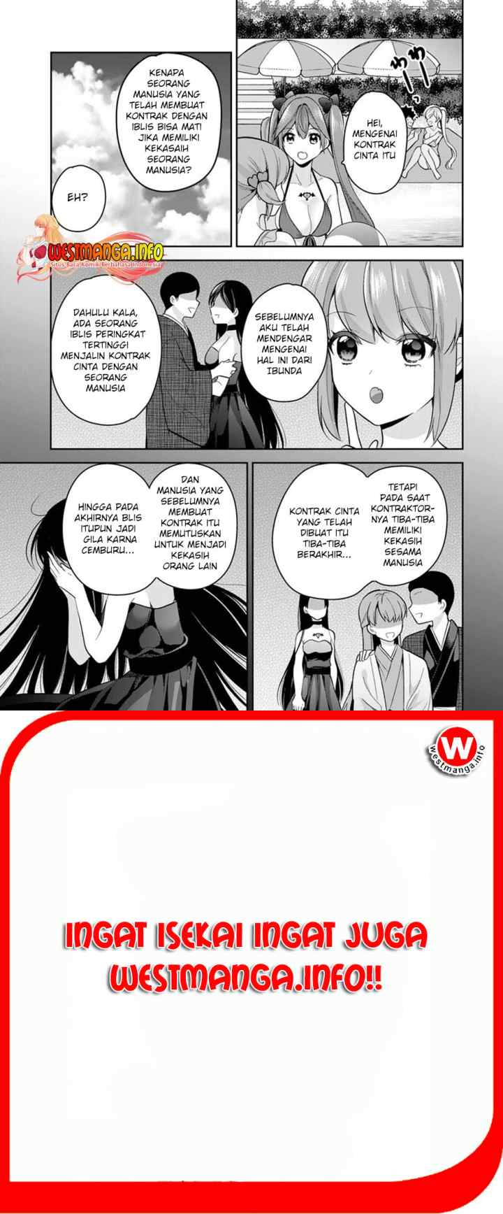 Kanojo Shoukan Shimashita!? chapter 12 halaman 7