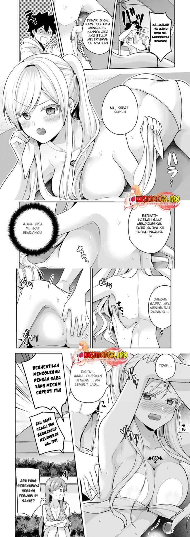 Kanojo Shoukan Shimashita!? chapter 12 halaman 6