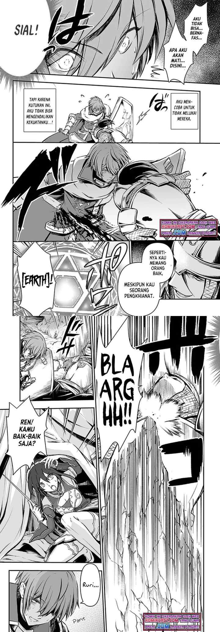 Kanzen Kaihi Healer no Kiseki chapter 24 halaman 12