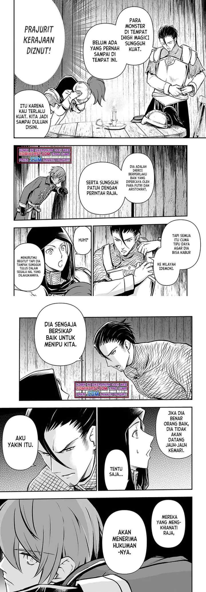 Kanzen Kaihi Healer no Kiseki chapter 24 halaman 7