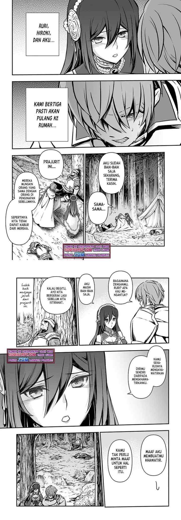 Kanzen Kaihi Healer no Kiseki chapter 24 halaman 14