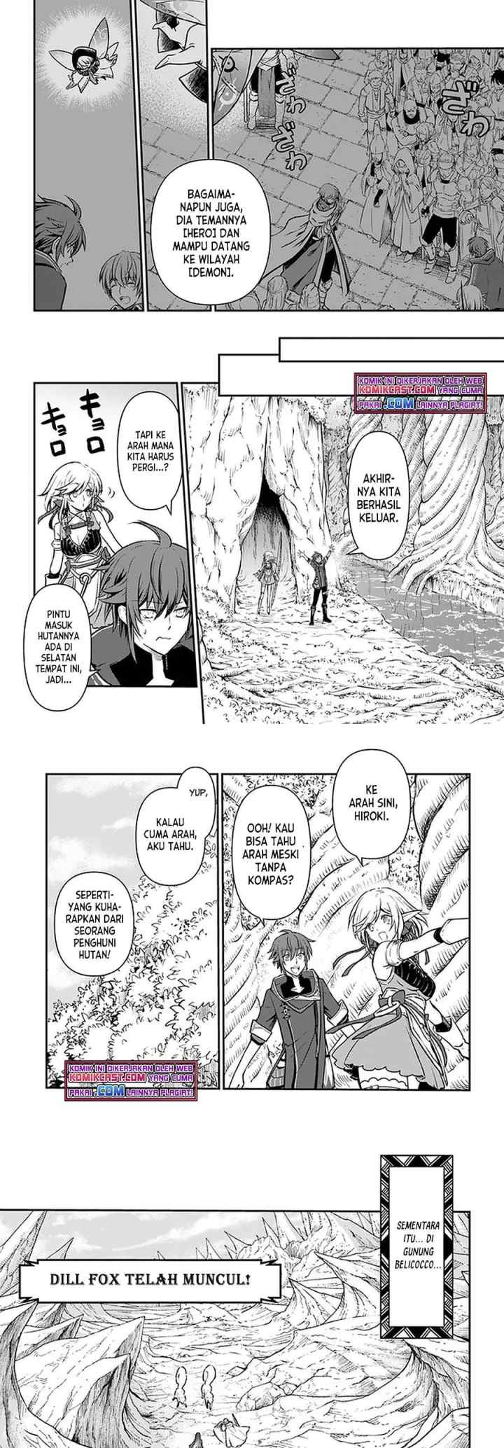Kanzen Kaihi Healer no Kiseki chapter 24 halaman 4