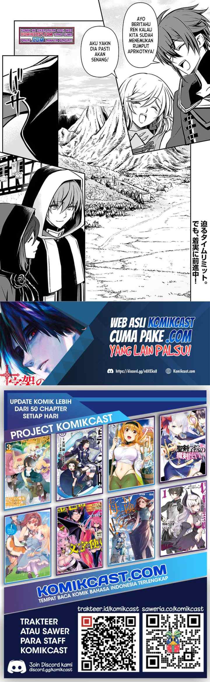 Kanzen Kaihi Healer no Kiseki chapter 24 halaman 16