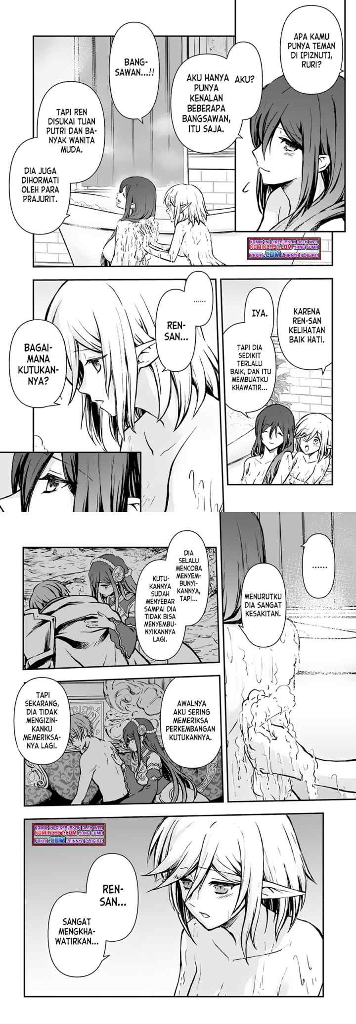 Kanzen Kaihi Healer no Kiseki chapter 26 halaman 9