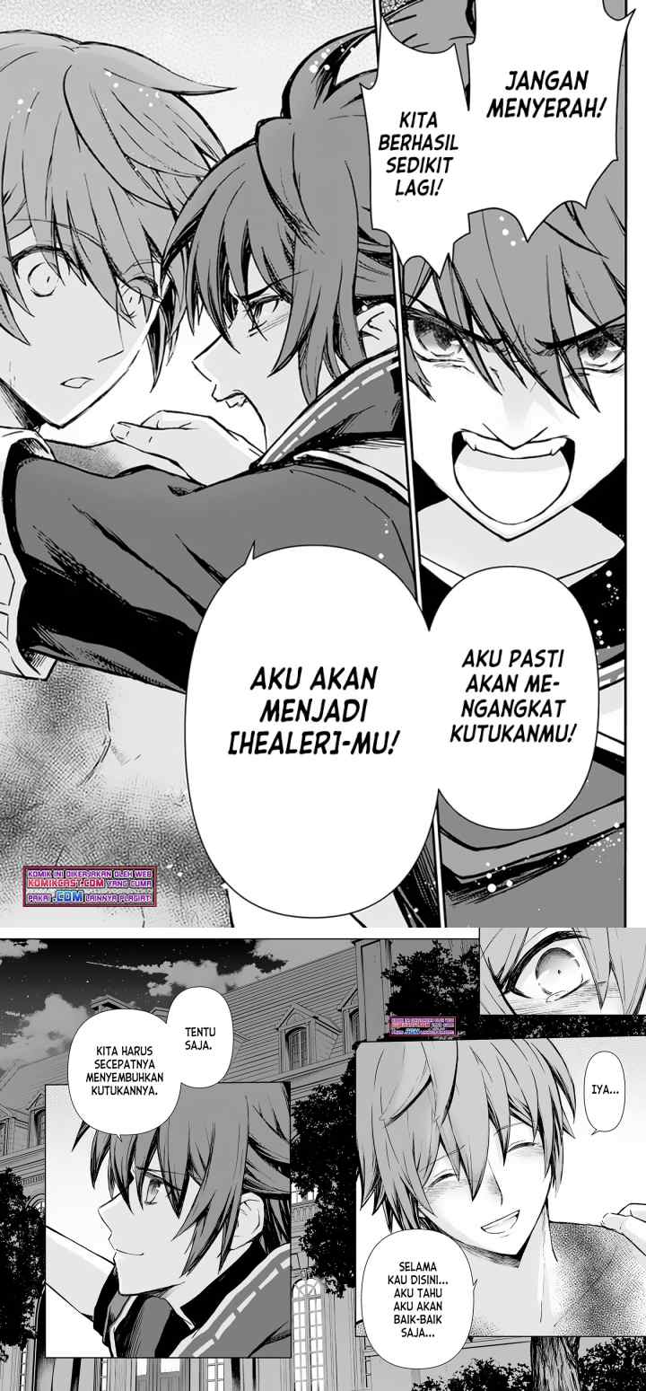 Kanzen Kaihi Healer no Kiseki chapter 26 halaman 12