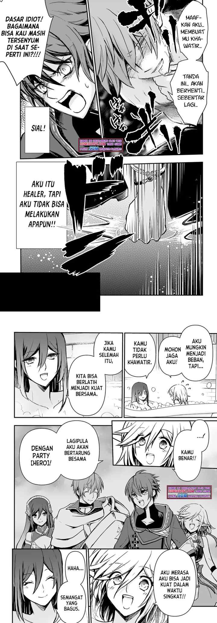 Kanzen Kaihi Healer no Kiseki chapter 26 halaman 7
