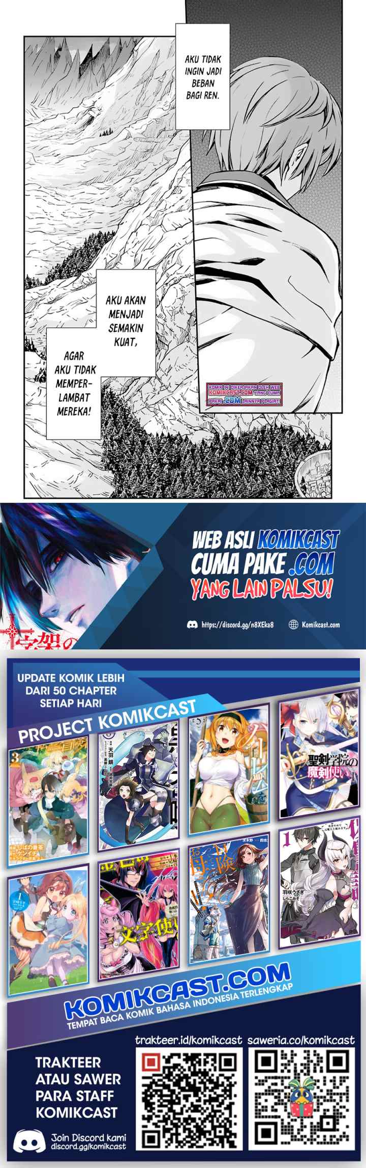 Kanzen Kaihi Healer no Kiseki chapter 26 halaman 16