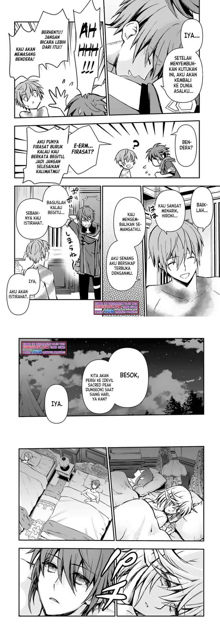 Kanzen Kaihi Healer no Kiseki chapter 26 halaman 13