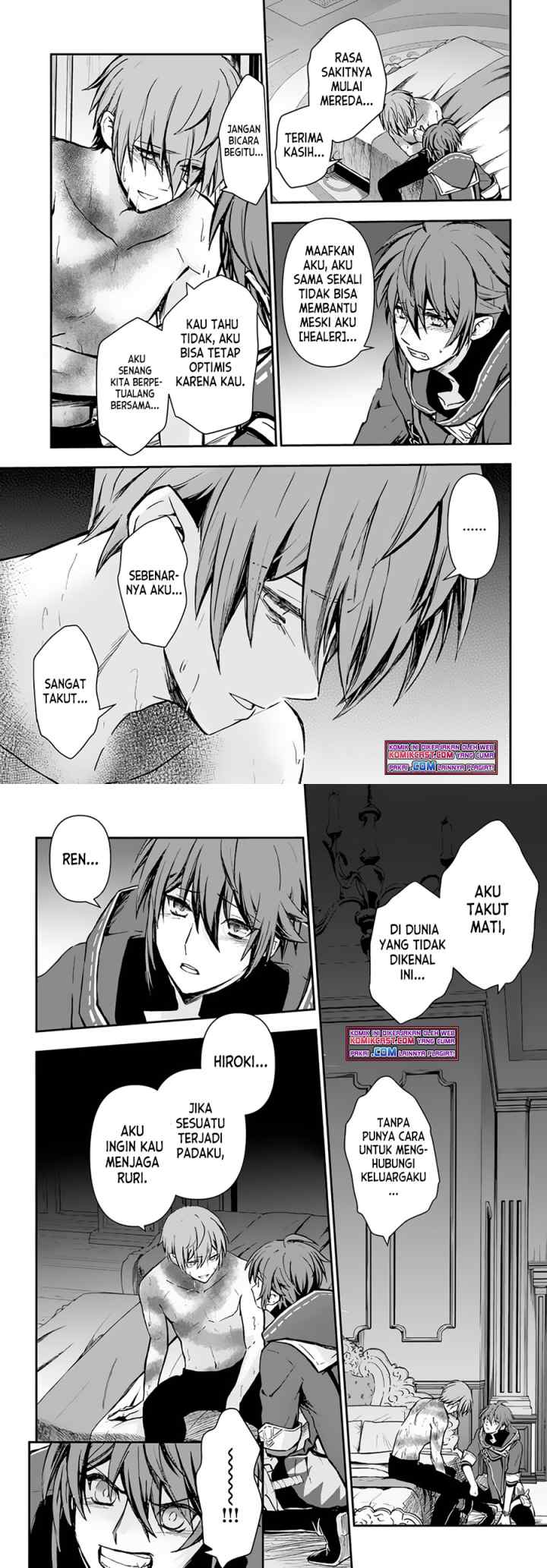 Kanzen Kaihi Healer no Kiseki chapter 26 halaman 11