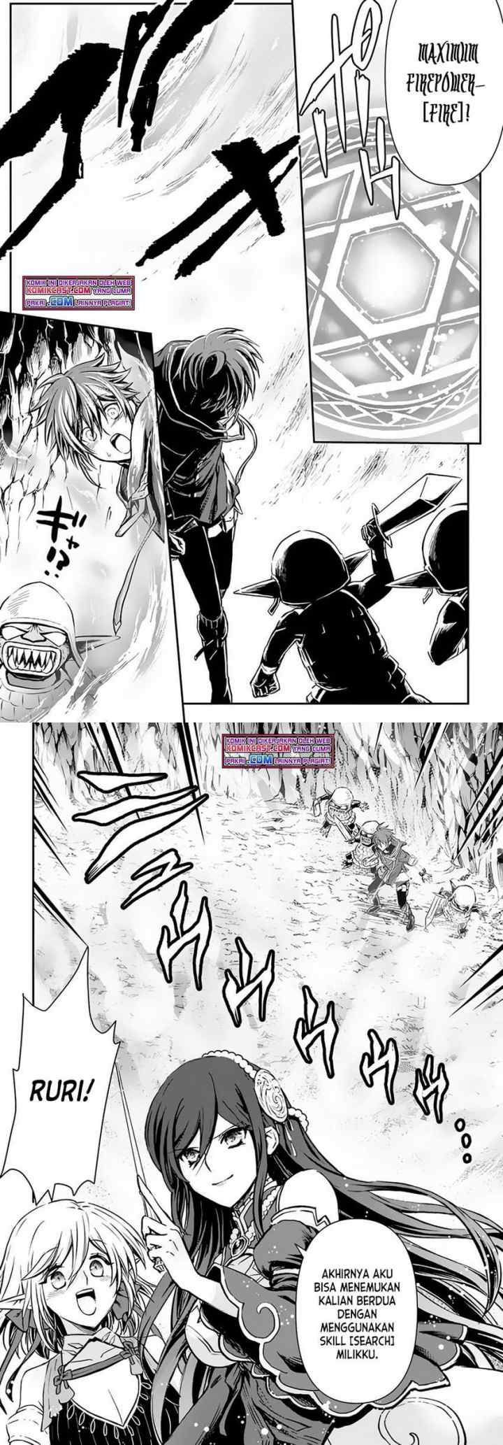 Kanzen Kaihi Healer no Kiseki chapter 27 halaman 11