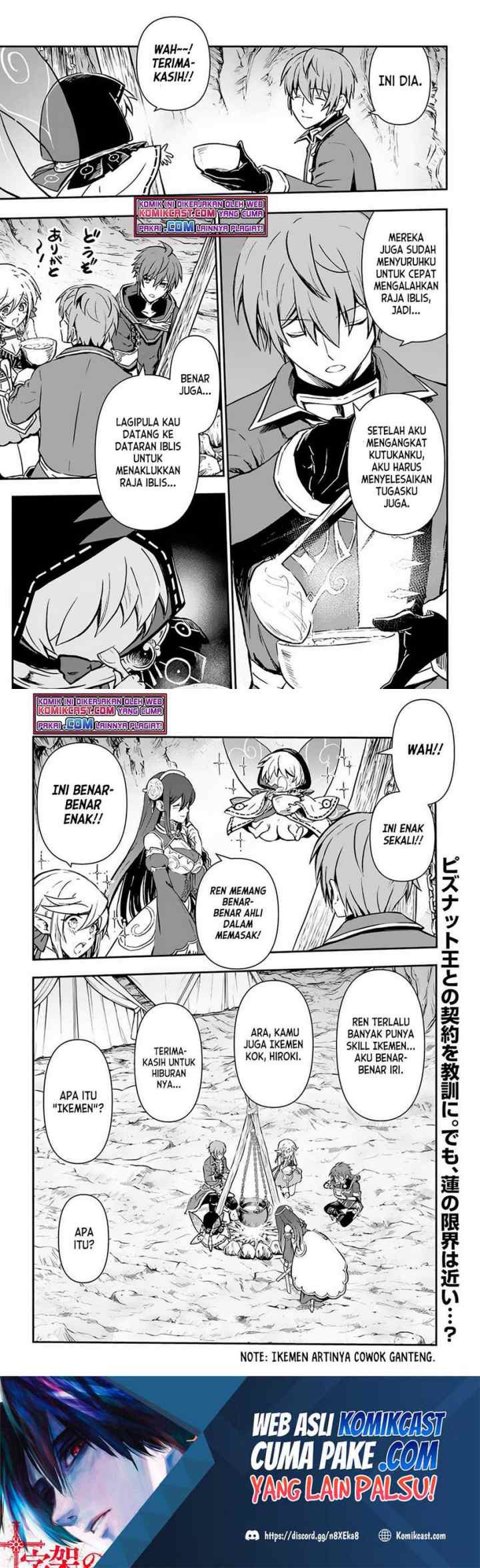 Kanzen Kaihi Healer no Kiseki chapter 28 halaman 17