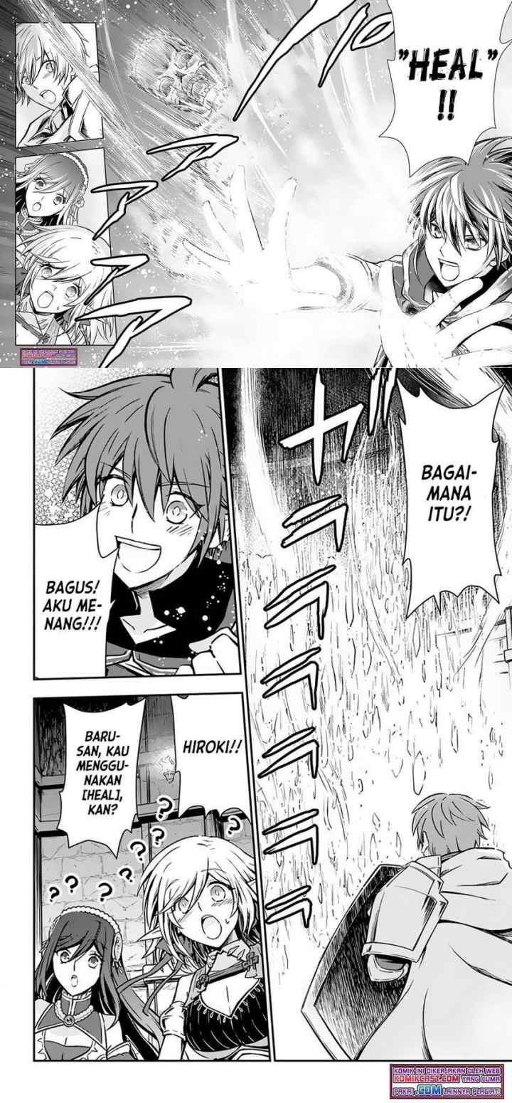 Kanzen Kaihi Healer no Kiseki chapter 29 halaman 8