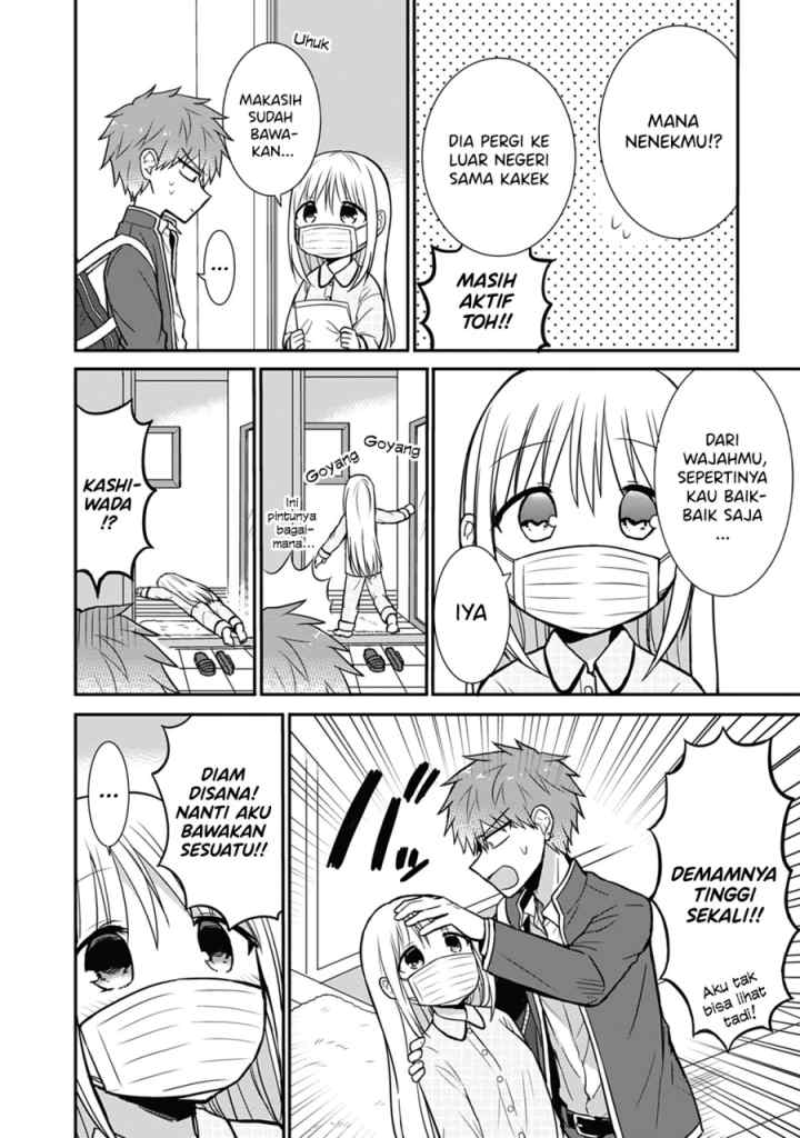Kao ni denai Kashiwada-san to Kao ni deru Ota-kun chapter 27 halaman 5