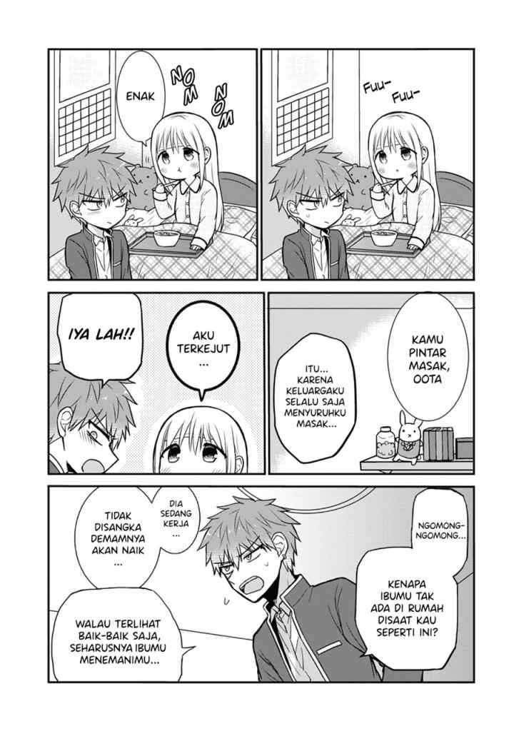 Kao ni denai Kashiwada-san to Kao ni deru Ota-kun chapter 27 halaman 7